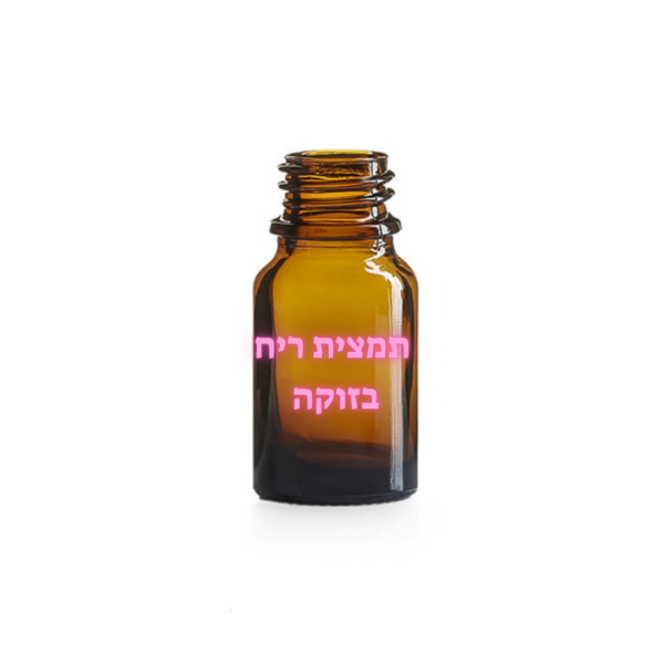 תמצית ריח בזוקה