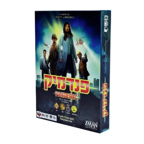 הקוביה פנדמיק