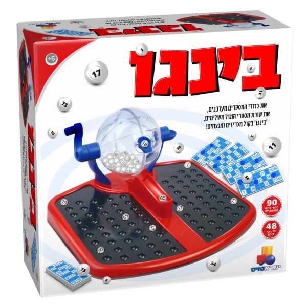 בינגו 7290106875722 ישראטויס