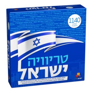 ישראטויס 7290117023211 טריוויה ישראל