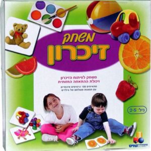 משחק זכרון ישראטויס 7290103384135