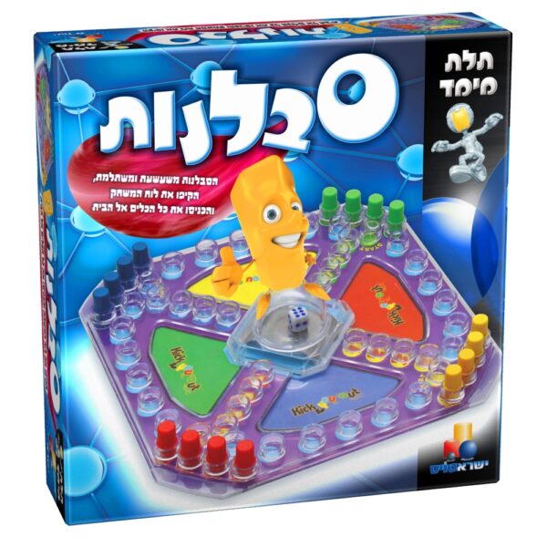 סבלנות תלת מימד 7290103380632 ישראטויס