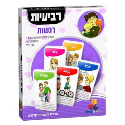 7290117021118 משחק קלפים רביעיות – רגשות