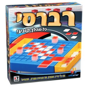 רברסי 7290103380465 ישראטויס