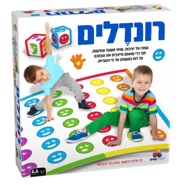 רונדלים 7290117022634 ישראטויס