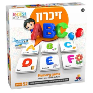 7290117020708 אנגלית- זיכרון ABC משחקי הכנה לבית הספר