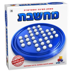 מחשבת 7290106874862