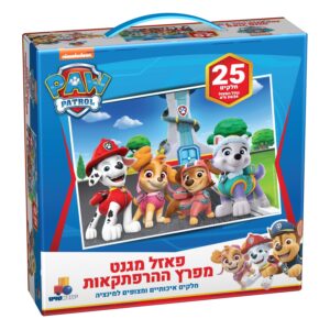 פאזל מגנט מפרץ ההרפתקאות – 25 חלקים