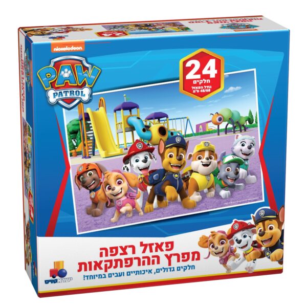 פאזל רצפה מפרץ ההרפתקאות – 24 חלקים